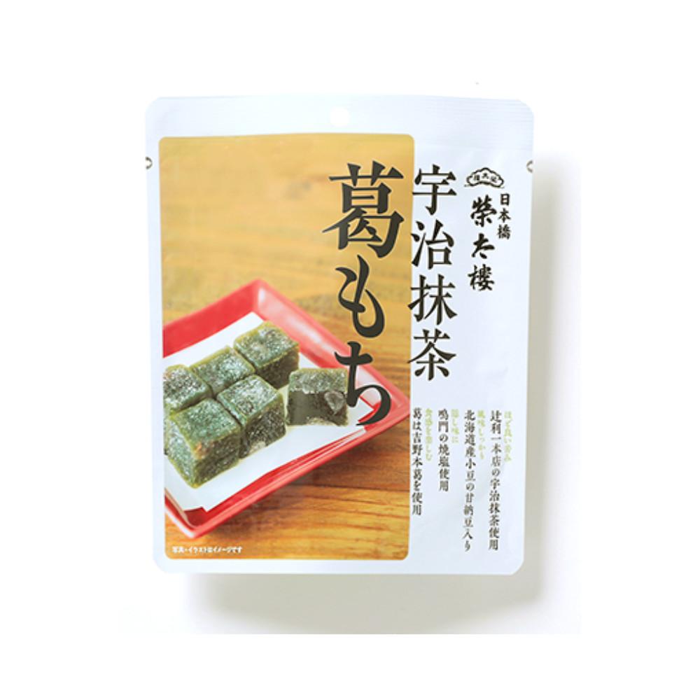 

Japan Eitaro Uji Green Tea Kuzumochi 60g 60g
