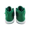 Nike KD 14 TB Gorge Green Men Sneakers White DM5040-302