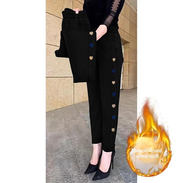 Spring Autumn High Waist Loose Fit Harem Denim Pants For Women With Heart Print