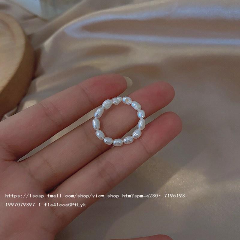 Internet Celebrity Ring Fashion Ring Pearl Elastic Ring Shell Love Ring Vintage