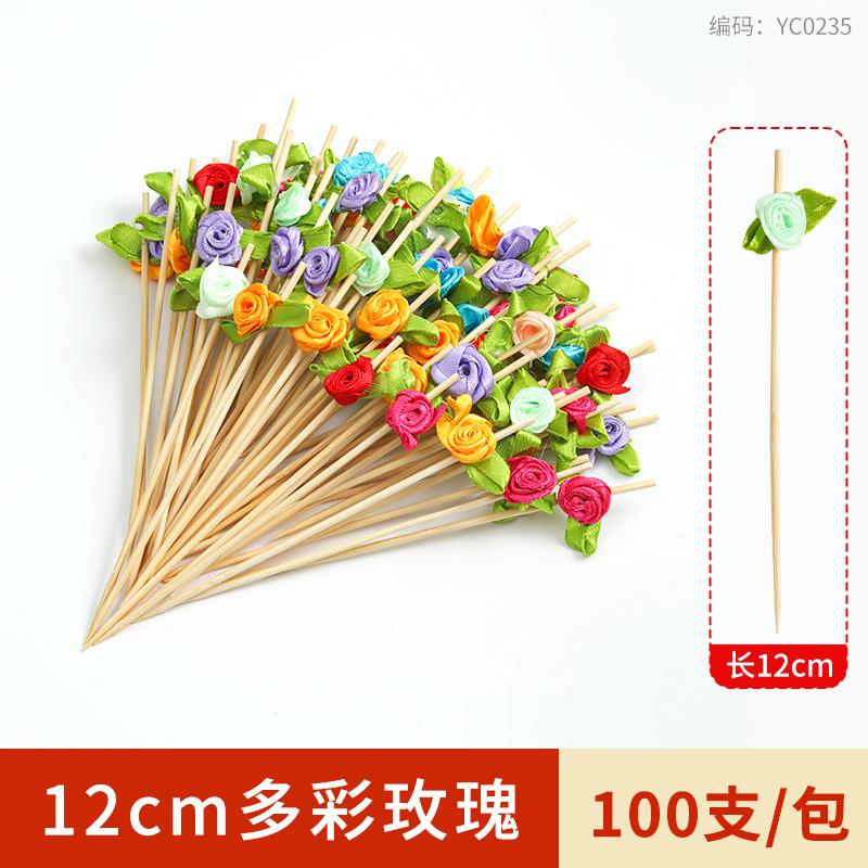 100pcs Creative Disposable Fruit Stick Art Bamboo Stick Fruit Skewer Cocktail Burger Garnish Stick Drink Stirring Stick