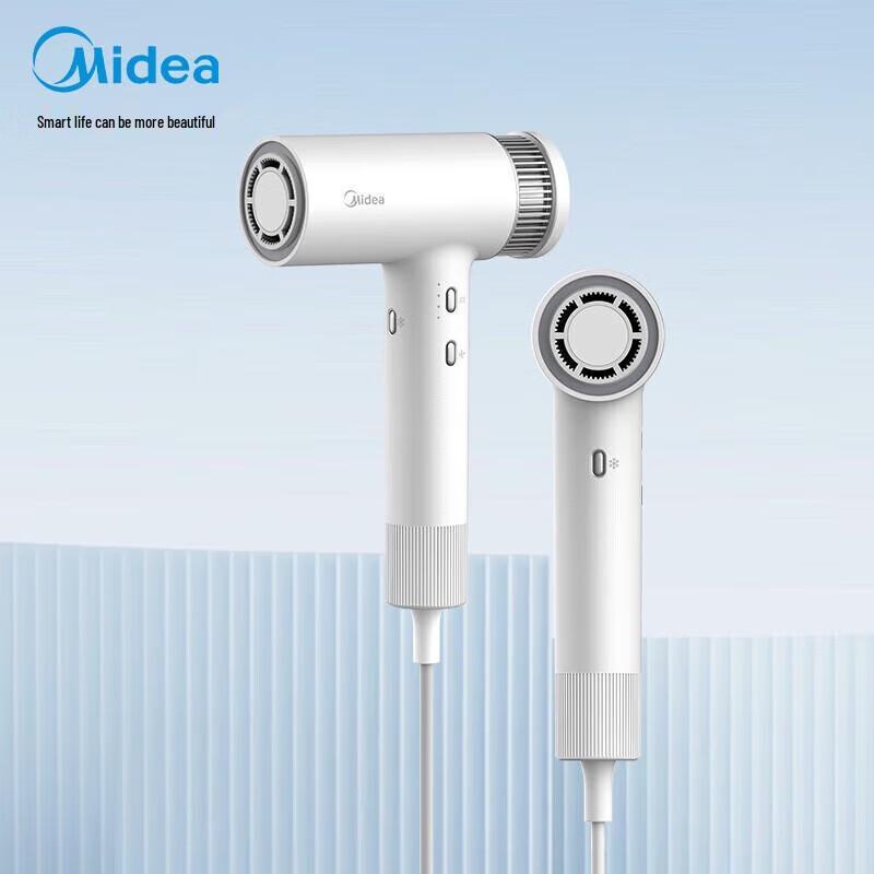 Midea FG3 High-Speed Negative Ion Hair Dryer CN Plug (adapter Included)