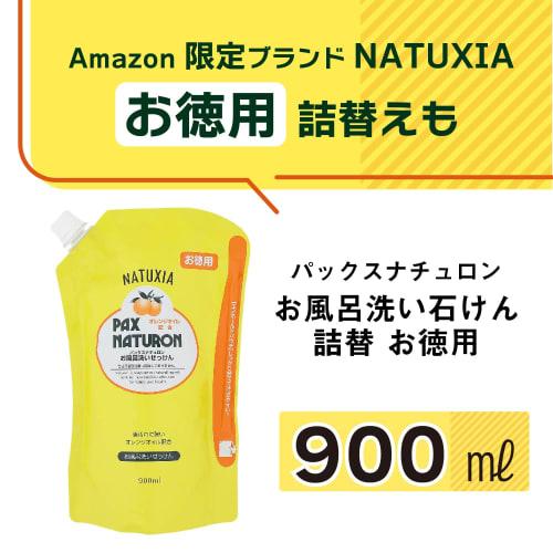 PAX NATURON Bath Soap (Refill / Orange Scent / 450ml) 100% Natural, Additive-Free Bath Cleaner (Deep Cleansing / Foam Spray) by Taiyo Yushi