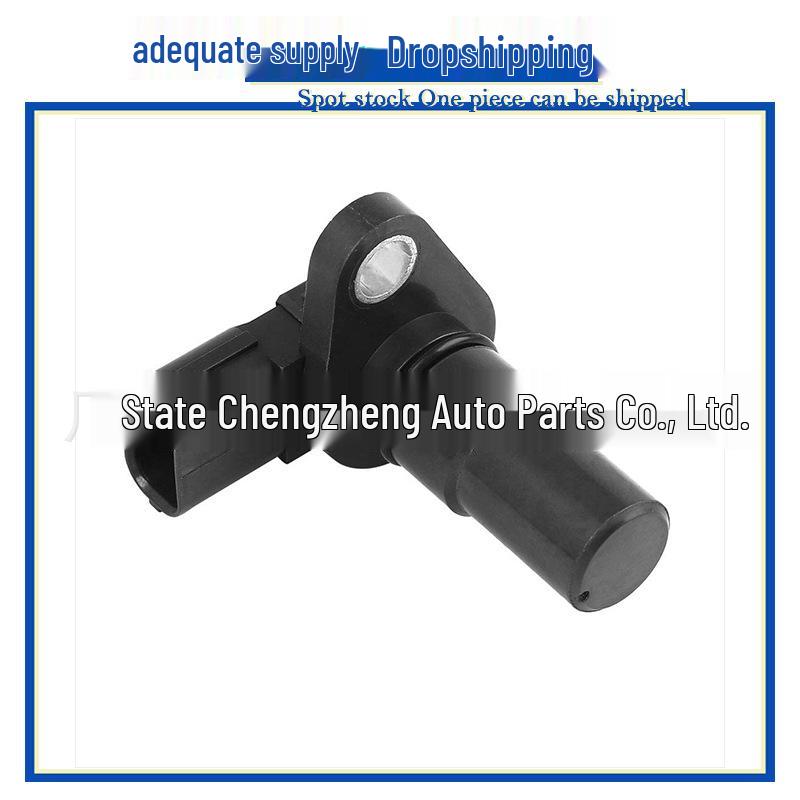 Crankshaft Position Sensor G4T07981A for Mitsubishi Auto Parts (31937-AA071)