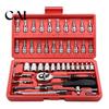 Ratchet Wrench Kit Professional Socket Set, Cr-V Steel Alloy Ratchet/Hex Multi-Bit Tool Set with Portable Storage Case for Home Maintenance