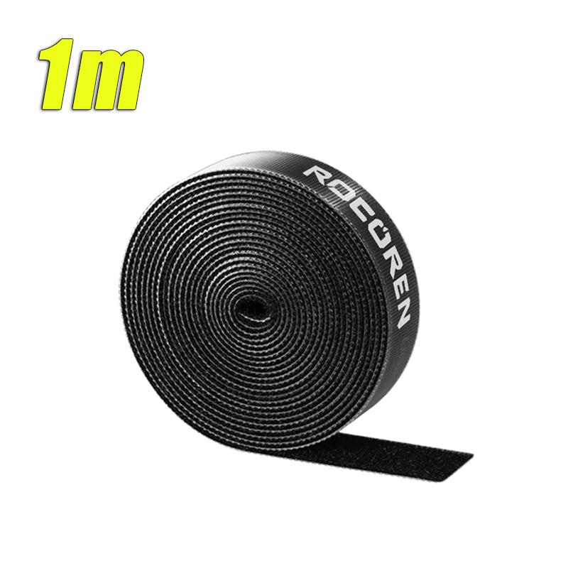 

2/3 Рулон 5 м Органайзер для кабелей Кабелеукладчик Кабель-менеджмент Держатель кабеля Защита провода Защита зарядного устройства Защита для мобильного телефона Мышь Гарнитура 1 Roll