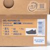 ASICS Men's GEL-KAYANO 33 (4E) Extra-Wide Running Shoes