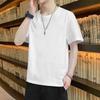 Maglietta da Uomo alla Moda a Maniche Corte Girocollo Casual Monocolore - Stile Unisex