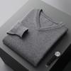 Men's Wool V-neck Sweater - Casual Loose Fit, Long Sleeve, Autumn/Winter Knitted Outerwear.
