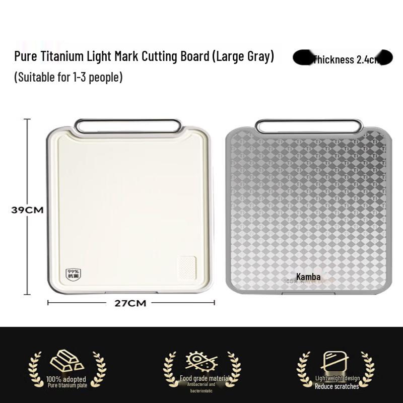 Kambach Pro Pure Titanium Anti-Bacterial Cutting Board