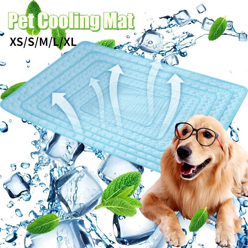 

Dog Cooling Summer Pad Mat For Dogs Cat Blanket Sofa Breathable Pet Dog Bed Summer Puppy Pet Mat Car Seat Cover Pet Supplies XS темно-сірий