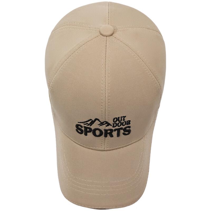 Embroidered Mountain Outdoor Casual Baseball Cap