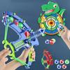 New Montessori Throw Sport Slings Target Sticky Ball Dartboard Basketball Board Games Educational Children'S Outdoor Game Toy