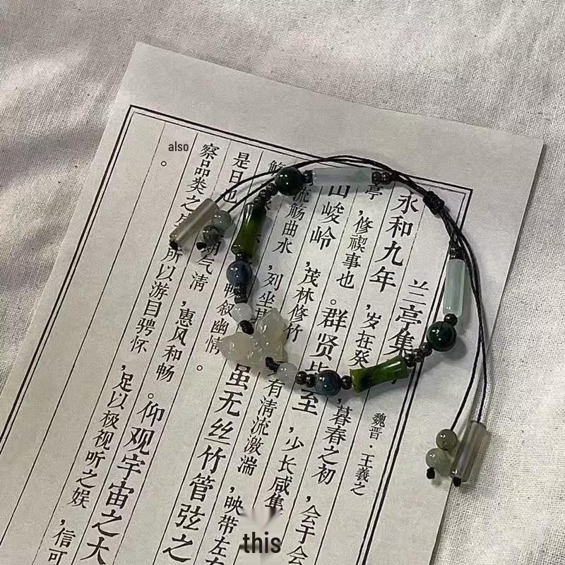 Retro Green Tea Beaded Bracelet: Elegant, High-End Chinese-Style Jewelry