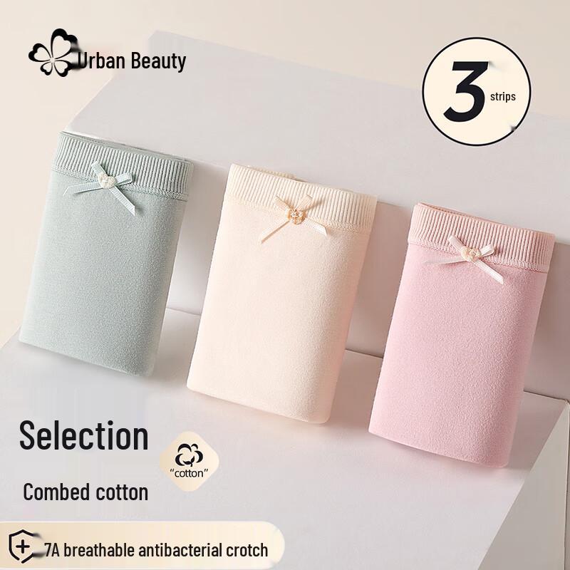 

COSMO LADY Women s Breathable Bowknot Briefs 3-Pack 2XL