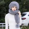 Winter New Warm Hat Scarf Integrated Thickened Cold-proof Windproof Neck Protection Cycling Headhat Fashionable Women's Hat