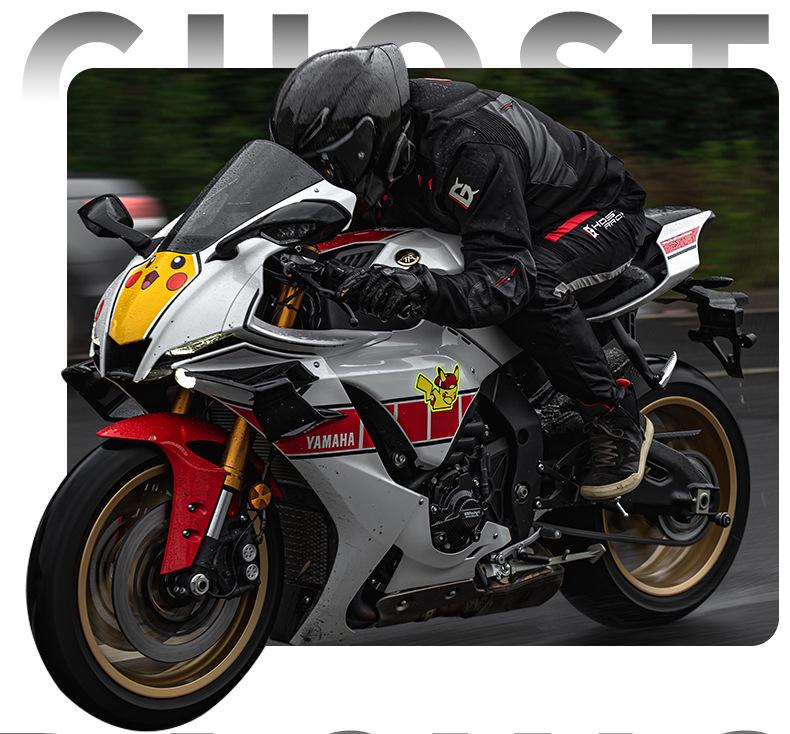 GhostRacing Motorcycle Hump Rally and Off-road Anti-fall Suit