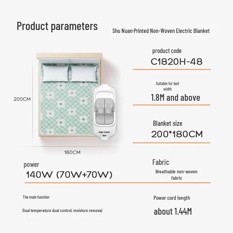 Rainbow Life Single Electric Blanket with Foot Warmer