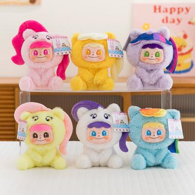 MM Toffee Bunte Frucht Plüsch Blind Box Serie Trendy Play Geschenk Niedliche Baby Anhänger Puppe