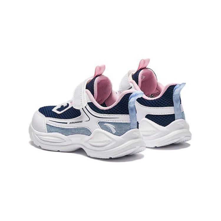 Anta Breathable Lightweight Low-Top Kids Running Shoes Kids Sneakers White Blue Pink A322429977-1