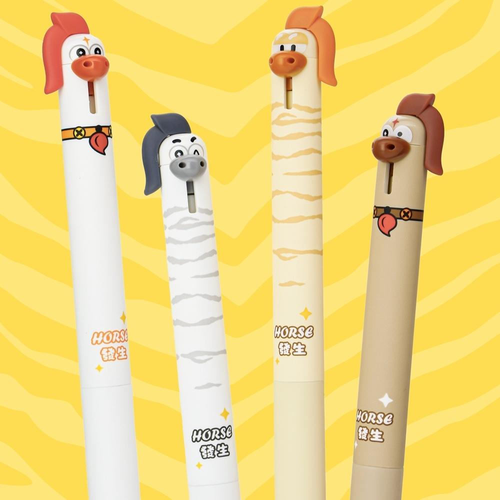 1/4pcs Creative Cartoon Horse Gel Pen 0.5mm ST Tip Ballpoint Quick Dry Ink Smooth Writing Pen for Daily Study & Office