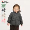 JNBY Baby Short Down Jacket