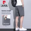 Pierre Cardin Men's Ice Silk Casual Shorts