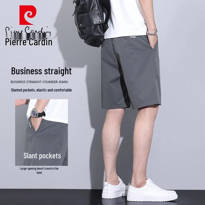 Pierre Cardin Men s Ice Silk Casual Shorts L