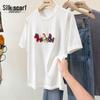 Sibaishe Damen Strick-T-Shirt mit Cartoon-Muster