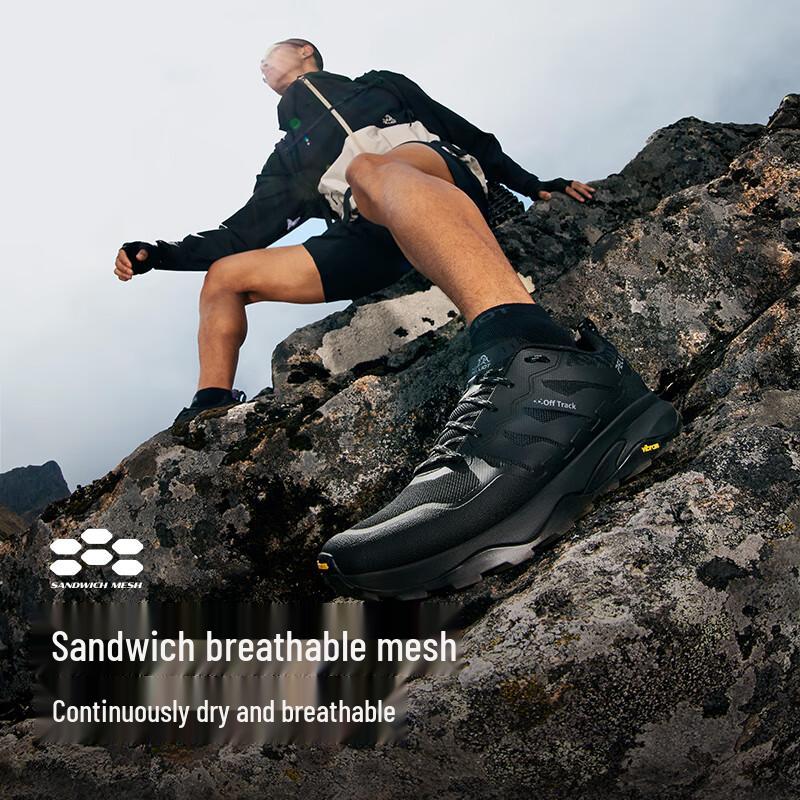 Pelliot HT-Vision Vibram Anti-Slip Hiking Shoes