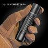 Nicron N8F Rechargeable Focus Slim Tactical 1000 Lumens Light,