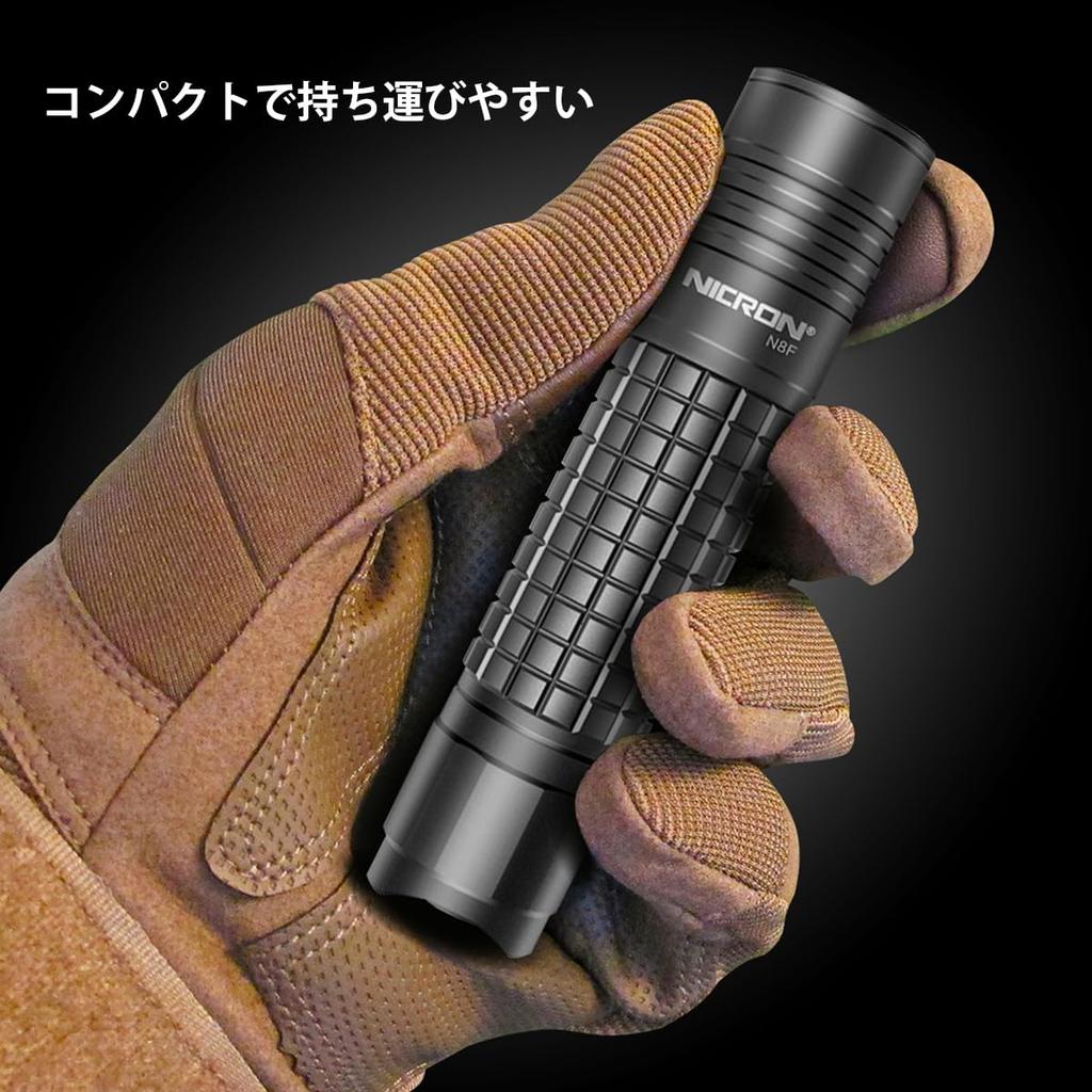 Nicron N8F Rechargeable Focus Slim Tactical 1000 Lumens Light,