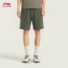 Li-Ning Men's Antibacterial Ice-Cool Short Sweatpants
