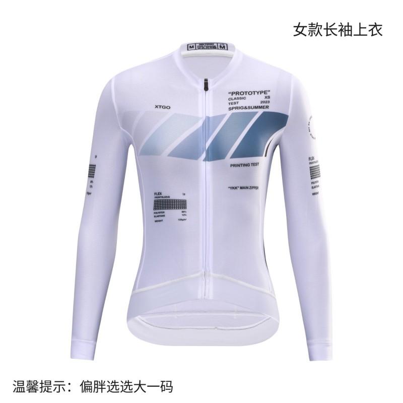 Men Women Cycling Jersey Long Sleeve Breathable Moisture Wicking Bike Top Road Ride