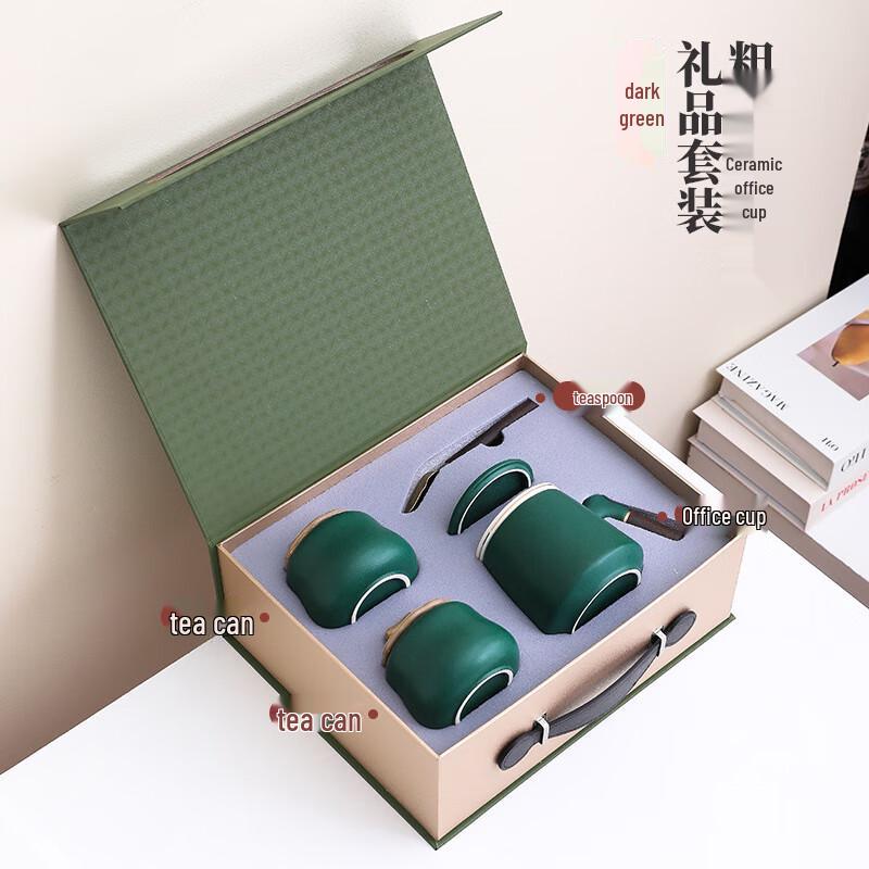 Lilang Ceramic Mug and Tea Caddy Gift Set