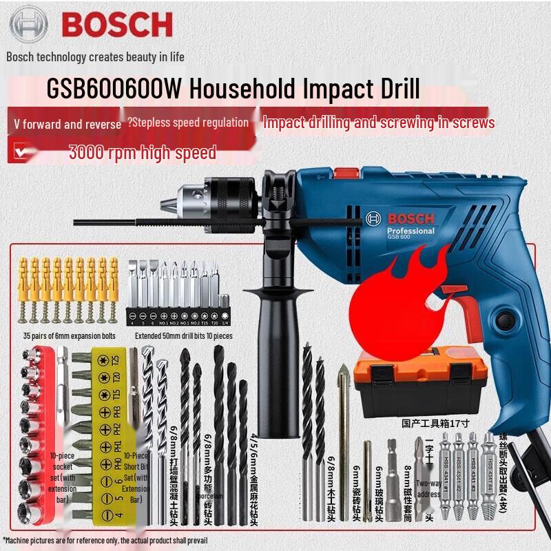 Bosch GSB 600 600W Impact Drill Kit with Storage Box CN plug (adapter included)