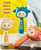 Storytelling Machine For Early Childhood Education Children'S Enlightenment Puzzle Toys Nursery Rhyme Player Storytelling
