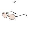 Women's Sunglasses, Single-beam Oval Sunglasses, Retro Sunglasses.