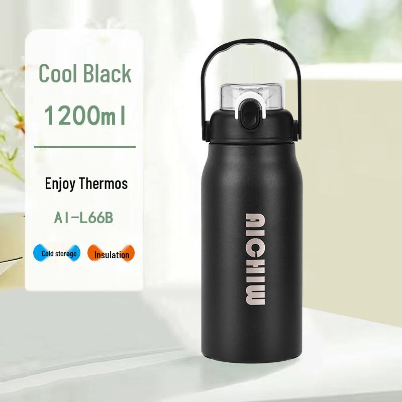 Aichiw 1200ml 304 Stainless Steel Insulated Water Bottle with Straw