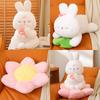 New Bunny Plush Toy Doll Soft And Fluffy Lotus Seat Cushion Sitting Rabbit Ideal Gift For Kids Bunny Plush)