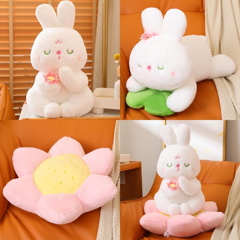 New Bunny Plush Toy Doll Soft And Fluffy Lotus Seat Cushion Sitting Rabbit Ideal Gift For Kids Bunny Plush)