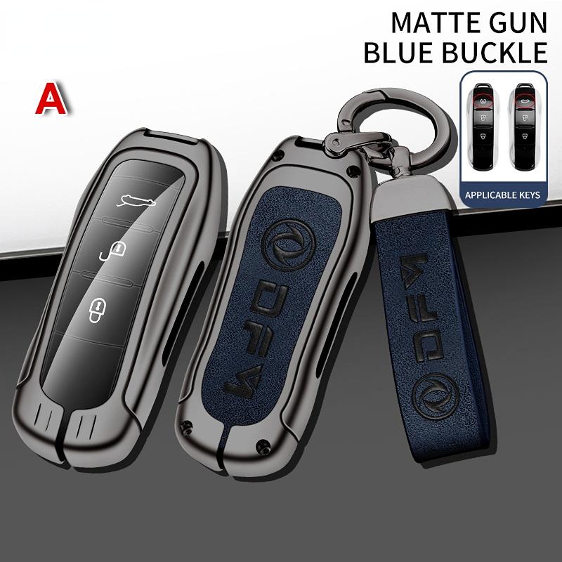 For Dongfeng DFM DFSK Glory 580 S560 F507 S30 H30 AX7 Ix5 Ix7 Seres Sf5 KC VL Alloy Car Key Case Fob Cover Keychain Shell