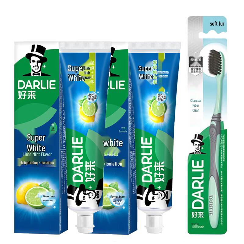 Darlie Icy Fresh Super White Lime Mint Toothpaste Twin Pack with Toothbrush