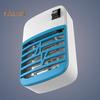 Mosquito Lamp Indoor Plug-In Fly Zapper Low Noise Safe To Use High-voltage Wireless Insect Zapper Mosquito Trap Lamp
