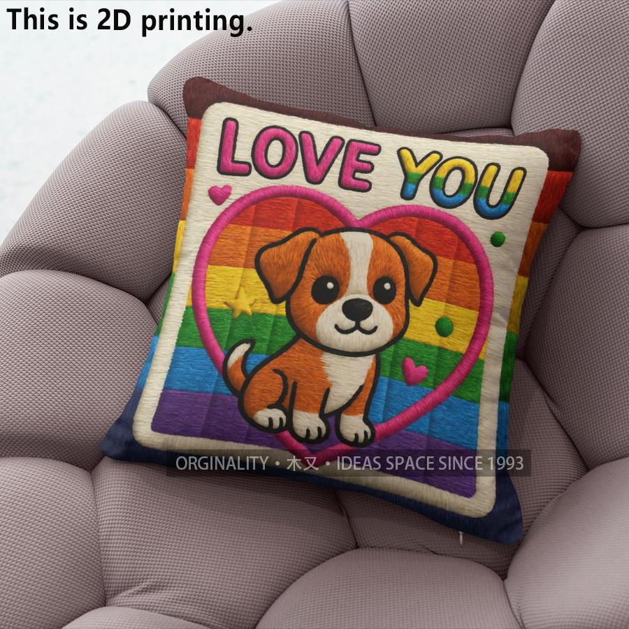Rainbow Love Puppy Throw Pillow Covers Pattern Cushion Cover Suitable For Sofa Bedroom Car Pillow Cover