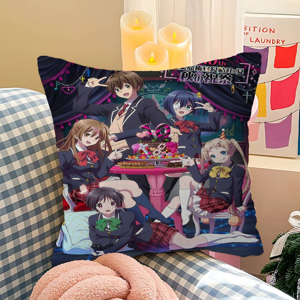 Chuunibyou Demo Koi Ga Shitai Pillow Cover Design cushion Cover decor Holiday Decorati 12x12Inch