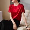National Style New Chinese Jacquard Mulberry Silk Shirt for Women