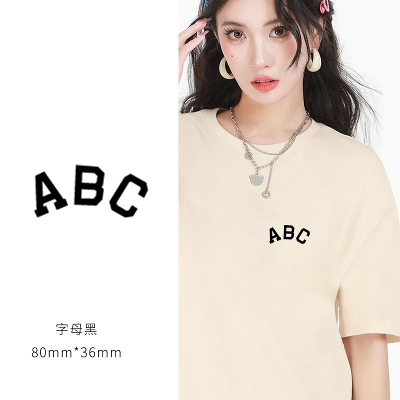 Heat Transfer Sticker Couple Clothes T-Shirt Decorative Pattern Printing Heat Transfer Sticker Hot Ironing Sticker Small