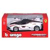 Bburago 1/24 Scale Ferrari FXX K #75 White / Diecast Model Car, Finished Model, 18-26301 (#75)
