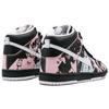 Nike Dunk High Pro Sb Unkle 305050-013